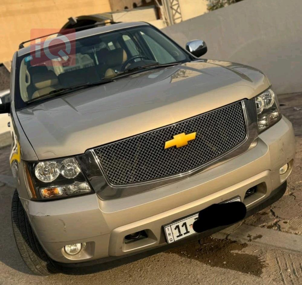 شێڤرۆلێت تاهۆ